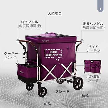 Amazon | (Newox) ベビーカー 二人乗りベビーカー ツインカート